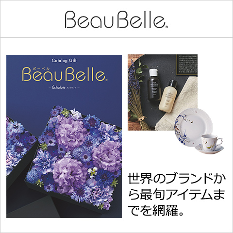 BeauBelle