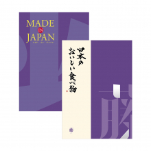 made in Japan（MJ19） with 日本のおいしい食べ物（藤）