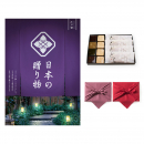 日本の贈り物　カタログギフト　江戸紫（えどむらさき）+＜KOGANEAN＞【風呂敷包み】こがねもなか・こいねり・どら各4個
