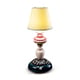 LLADRO（リヤドロ） Sunflower Firefly Lamp(Black) A23922