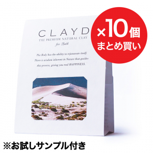 【まとめ買い10点セット】CLAYD（クレイド） ONETIME 30g×10個＋お試し1個プレゼント