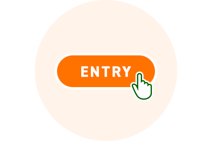 本キャンペーンにエントリーされた方