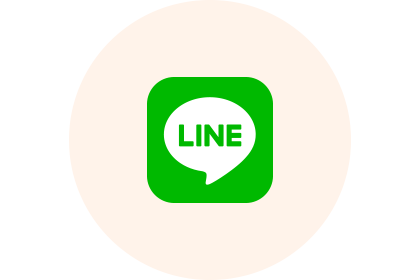 LINE IDを連携いただいた方