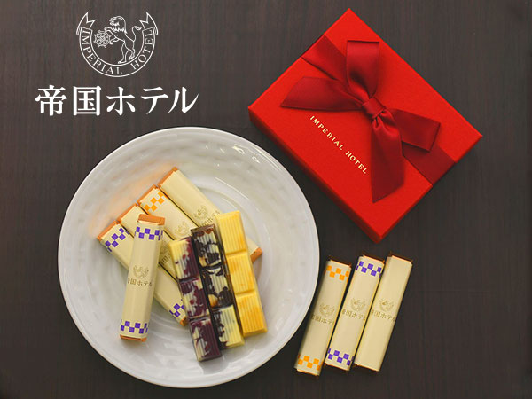 BEAUBELLE (ボーベル) カタログギフト CRESSON(クレソン)+帝国ホテル