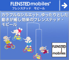 FLENSTED MOBILE