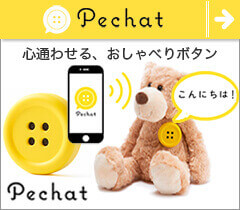 ペチャット