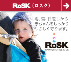 RoSK ロスク フットマフ