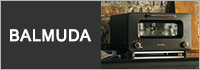 BALMUDA（バルミューダ）