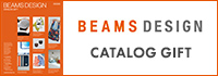 ビームス　カタログギフト