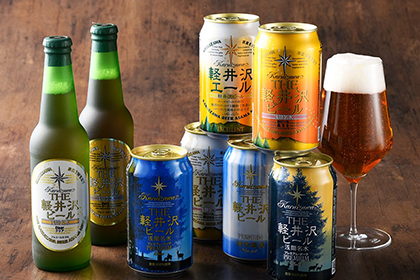 ビール