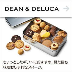 DEAN & DELUCA　スイーツ＆飲料