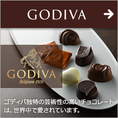 godiva