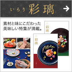 【即納&大特価】 ギフト お中元 御中元 お歳暮 御歳暮 贈答 贈答品 贈り物 父の日 母の日 お年賀 お年始 御祝 お祝い 内祝 暑中御見舞 残暑御伺い ソーセージ モッツァレラチーズ チーズ 手づくりソーセージ 手作り生ソーセージ ホットドッグ バーベキュー パーティー 高級 2本セット ウインナー ウィンナー Good Aging Store グッドエイジングストア learnrealjapanese.com 【即納&大特価】 ギフト お中元 御中元 お歳暮 御歳暮 贈答 贈答品 贈り物 父の日 母の日 お年賀 お年始 御祝 お祝い 内祝 暑中御見舞 残暑御伺い ソーセージ モッツァレラチーズ チーズ 手づくりソーセージ 手作り生ソーセージ ホットドッグ バーベキュー パーティー 高級 2本セット ウインナー ウィンナー Good Aging Store グッドエイジングストア learnrealjapanese.com