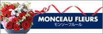 monceau