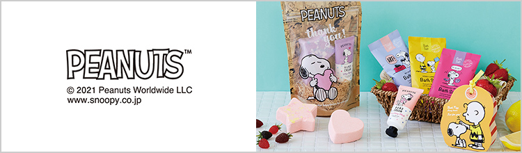 PEANUTS(ピーナッツ)