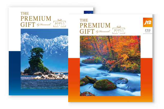 体験ギフトイメージ