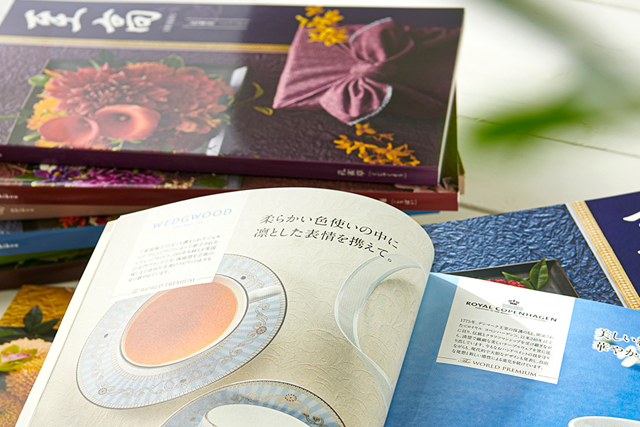 高級カタログギフトイメージ