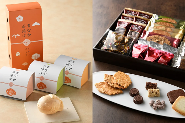 結婚内祝いの相場イメージ