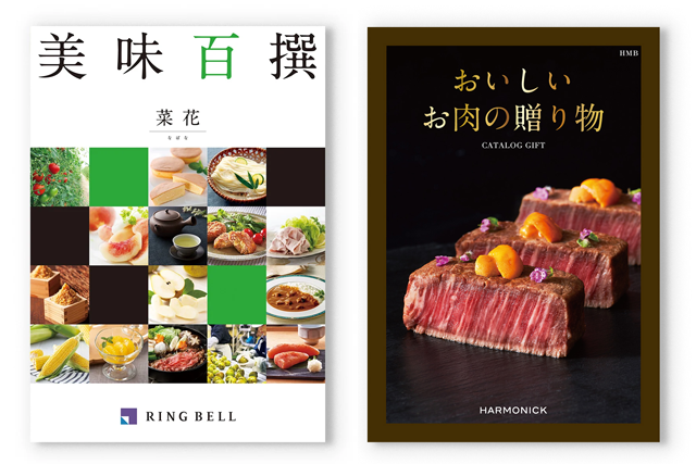 おしゃれなギフトイメージ