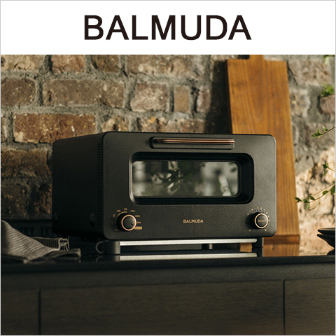 BALMUDA（バルミューダ）