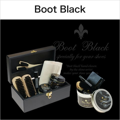 bootblack