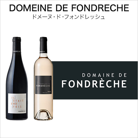 DOMEINE DE FONDRECHE