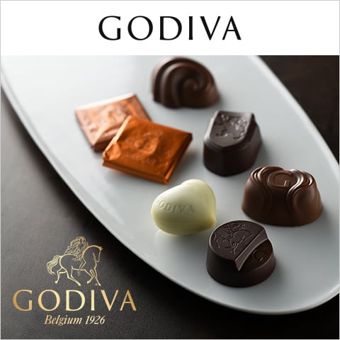 GODIVA（ゴディバ）