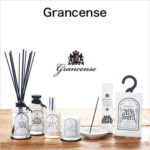 grancense（グランセンス）