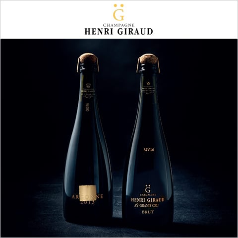 HENRI GIRAUD