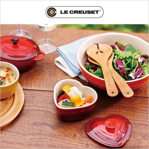 LE CREUSET（ル・クルーゼ）