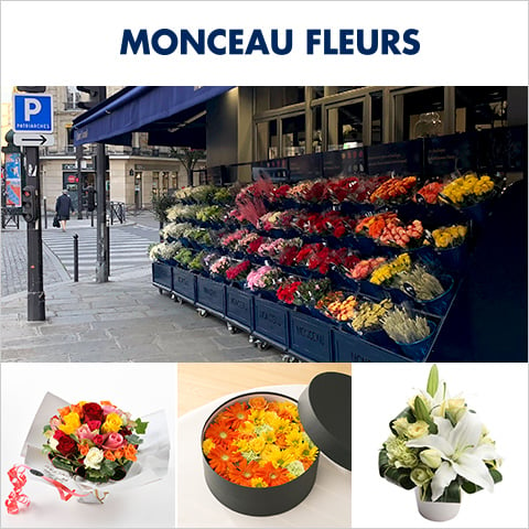 MONCEAU FLEURS モンソーフルール お花