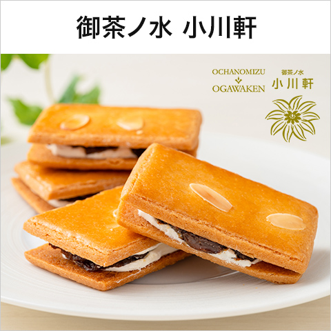 御茶ノ水　小川軒