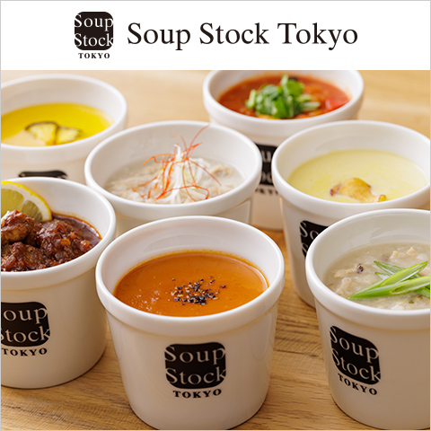 Soup Stock Tokyo（スープストックトーキョー）