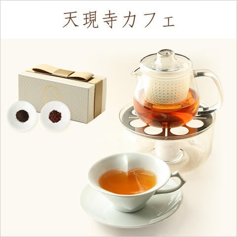 天現寺カフェ　紅茶