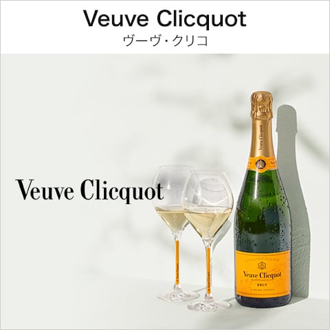 Veuve Clicquot