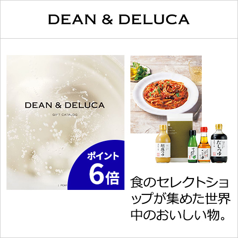 DEAN&DELUCA