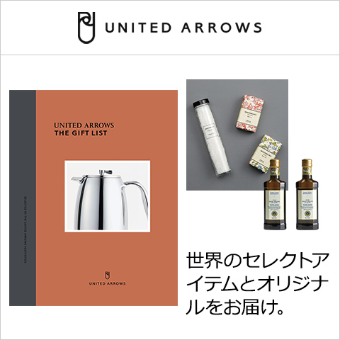 UNITED ARROWS(ユナイテッドアローズ)