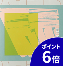 個性豊かながら、機能性も考えられた北欧デザインをセレクトしたカタログです。