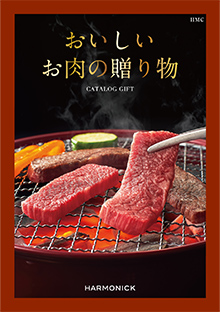 日本各地のブランド和牛や地鶏、銘柄豚など話題のお肉を取り揃えました