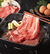 お肉