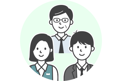 会社