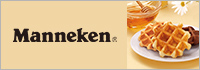 Manneken（マネケン）