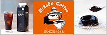 ミカド珈琲