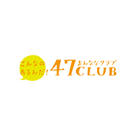 47CLUB ロゴ