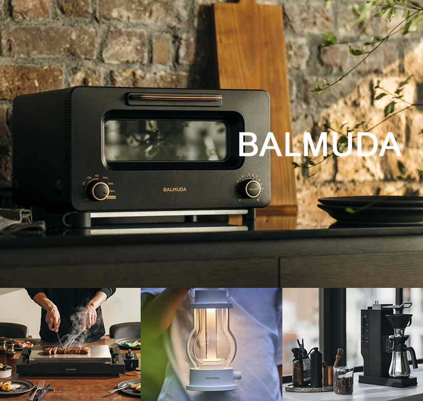 BALMUDA(バルミューダ)