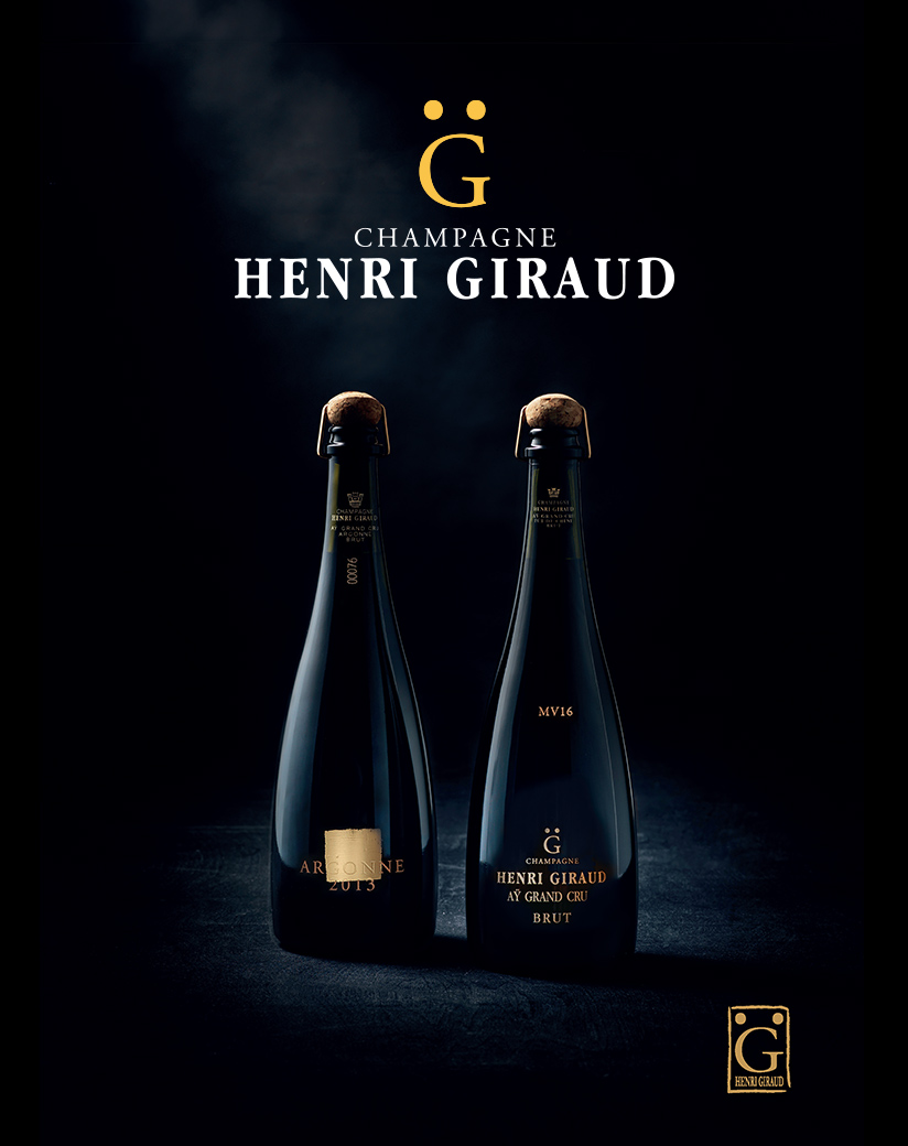 HENRI GIRAUD（アンリ・ジロー）