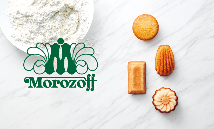Morozoff（モロゾフ）