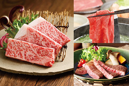 おいしいお肉の贈り物 神戸ビーフのステーキ肉、山形牛のしゃぶしゃぶ肉、飛騨牛のステーキ肉