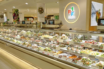 RF1 店舗画像