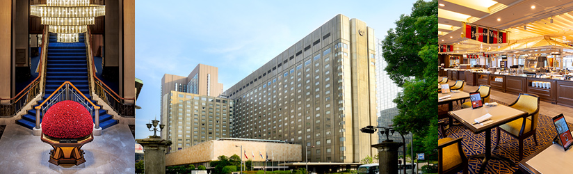 帝国ホテル 東京の外観とロビー
